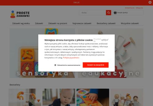 JOANNA FLUDER-ŁACH „TITIRITI”